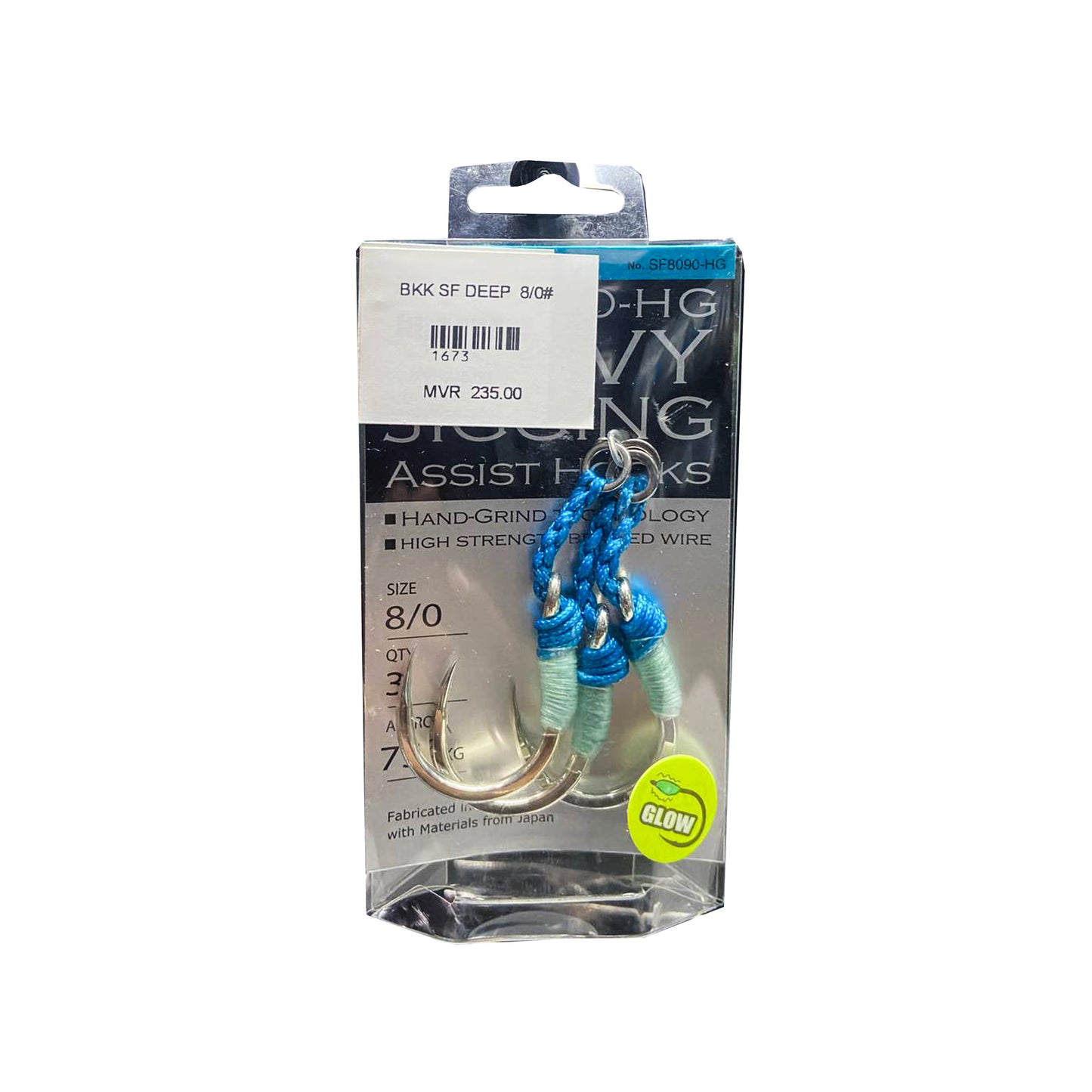 BKK SF Deep - Jigging Assist Hooks