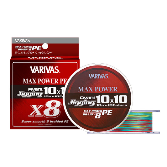 Varivas Avani Jigging 10x10 MAX POWER 600M 5#